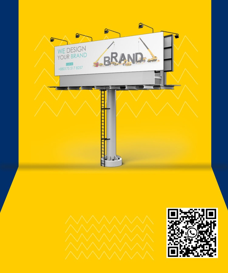 Bilboard