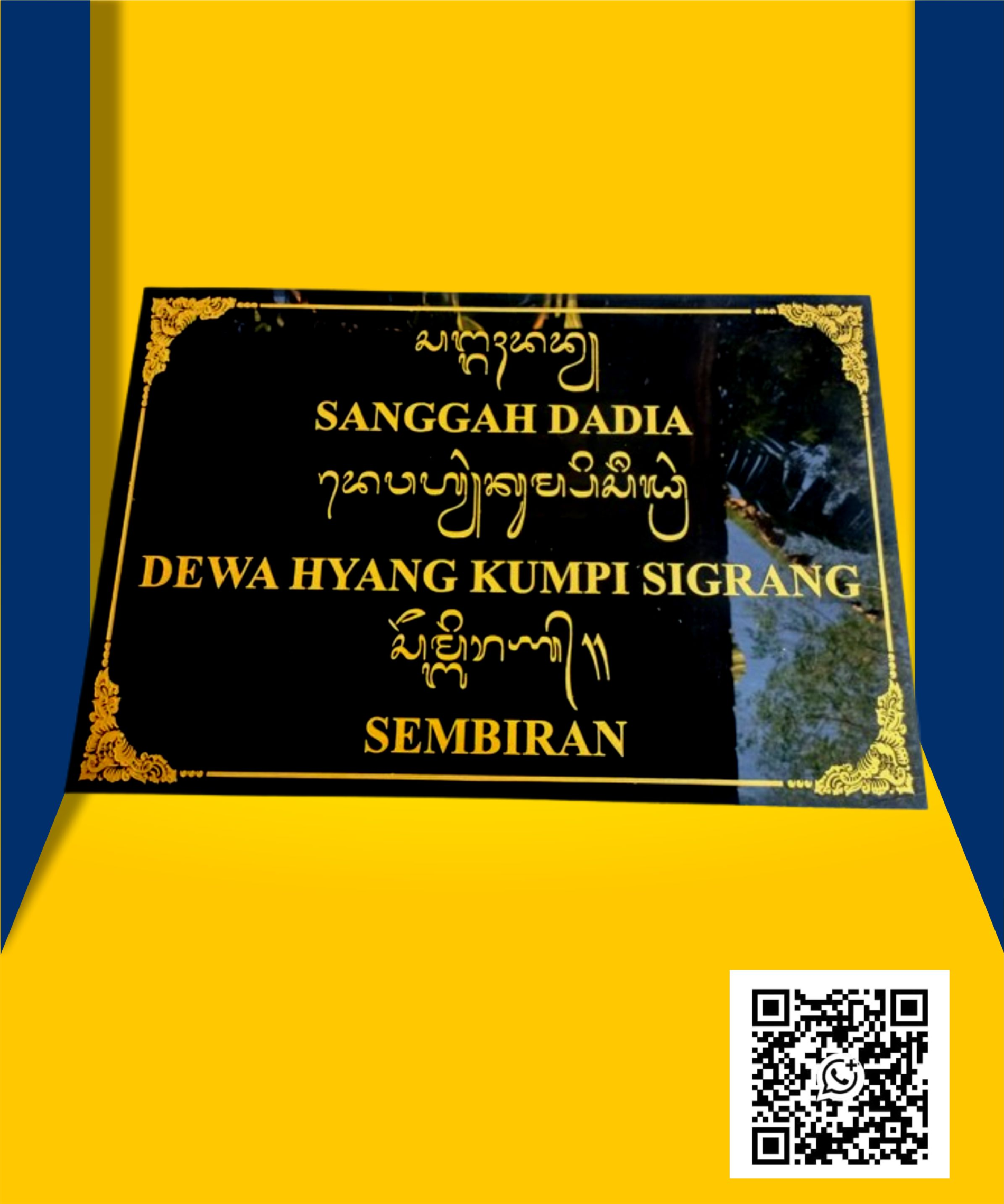 pelang marmer nama tempat suci